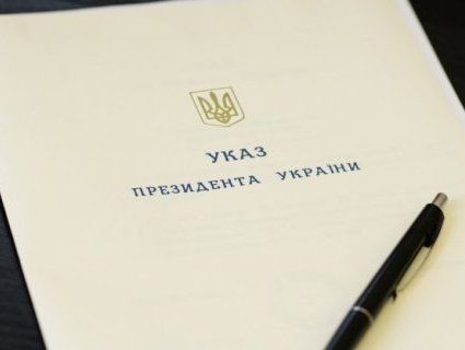 Тимошенко: президент призначив виконувача обов’язків Рівненської ОДА