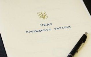 Тимошенко: президент призначив виконувача обов’язків Рівненської ОДА
