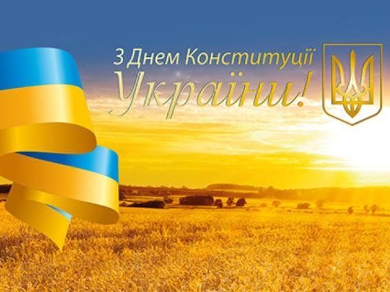 День Конституції-2019: у Луцьку пройшли урочистості (відео)