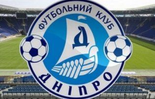 В Україні несподівано припинив існування легендарний футбольний клуб