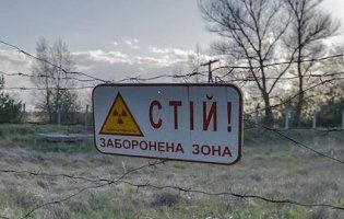 Сталкери: у зоні відчуження затримали екстримальних туристів (фото)