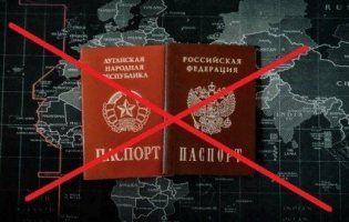 «Нащо Рашці пенсіонери?»: Росія відмовляє у паспортах жителям ОРДЛО, старшим за 45 років