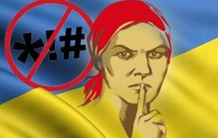 «Дематюкатор» Цукерберг: у Мережі міцно «потролили» Богомолець за її законопроект