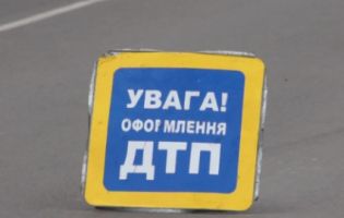ДТП на Львівщині: зіштовхнулися автобус і дві автівки