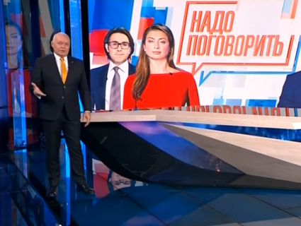 «Треба поговорити»: скандальний NewsOne анонсував телеміст із російськими пропагандистами (відео)
