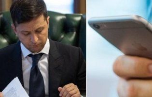По всій Україні буде швидкісний інтернет – Зеленський підписав указ