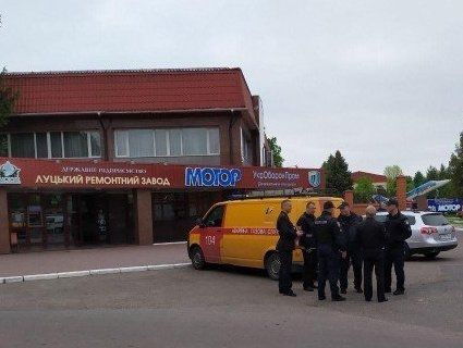 У Луцьку евакуювали працівників «Мотору»