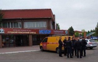 У Луцьку евакуювали працівників «Мотору»