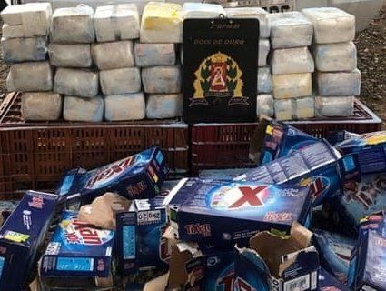 50 кілограмів: у супермаркеті замість прального порошку продавали кокаїн