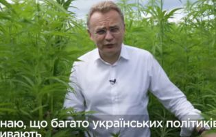 «Андрюхо, шо ти куриш?»: Садовий зняв дивний ролик на плантації конопель (відео)