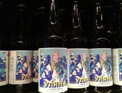 У Києві з’явилося пиво «Уляна» із зображенням Супрун (фото)