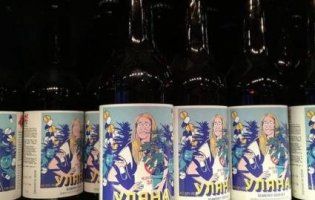 У Києві з’явилося пиво «Уляна» із зображенням Супрун (фото)