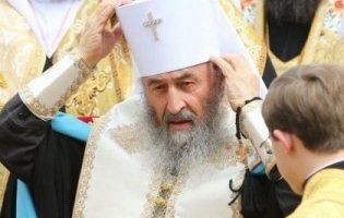 Суд заборонив перейменування УПЦ Московського патріархату