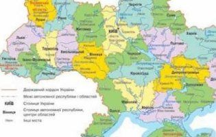 У Зеленського хочуть змінити карту України: що відбувається