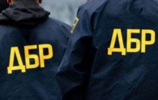 ДБР «трусить» прокуратуру Дніпропетровської області
