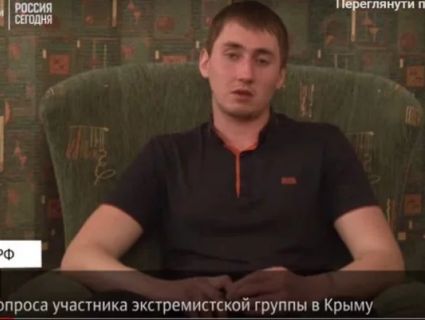 З колонії в Криму випустили українського політв’язня (відео)