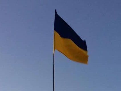 В окупованому Криму підняли прапор України (фото)