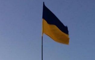 В окупованому Криму підняли прапор України (фото)