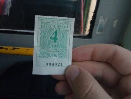 Відсьогодні подорожчав проїзд у луцьких тролейбусах