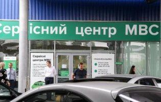 В Україні може зрости вартість іспиту на отримання посвідчення водія – МВС