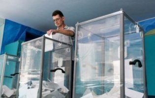 За яких умов відбудуться дострокові місцеві вибори – «Слуга народу»