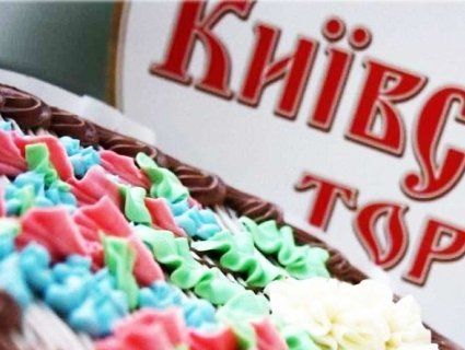 У Криму покупців у магазин принаджують «Київським тортом» від Roshen (фото)