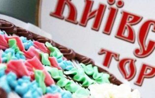 У Криму покупців у магазин принаджують «Київським тортом» від Roshen (фото)