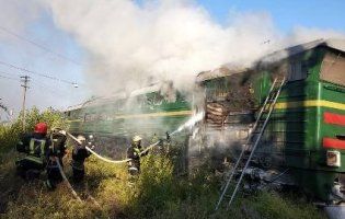У Миколаєві на вокзалі загорівся локомотив Інтерсіті