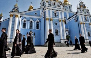 Офіційно: Українська афтокефальна церква припиняє існування