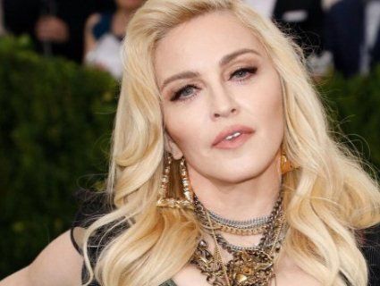 60-річна Мадонна продемонструвала бездоганний шпагат (відео)