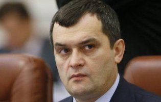 Екс-главу МВС Захарченка суд заарештував заочно