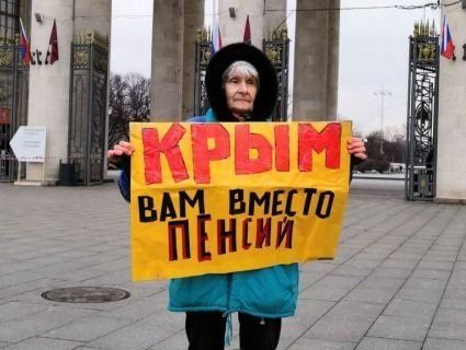 Знову протести: в Москві – одиничні пікети за звільнення українських політв'язнів
