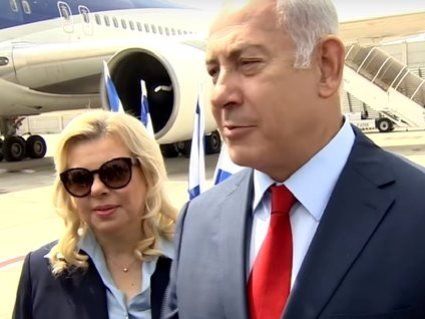 Дружина прем'єр-міністра Ізраїлю Нетаньягу в Києві кинула на землю хліб-сіль (відео)