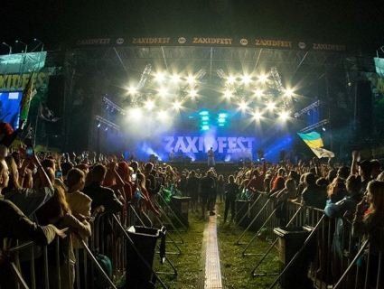 На Львівщині «замінували» один із наймасштабніших фестивалів України