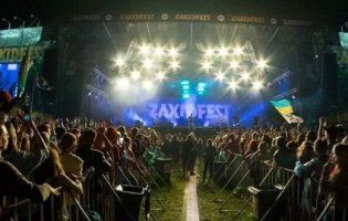 На Львівщині «замінували» один із наймасштабніших фестивалів України