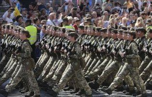 Чи варто Україні проводити паради на День Незалежності – астролог