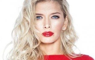 Віра Брежнєва показала спокусливе фото в чорних панчохах