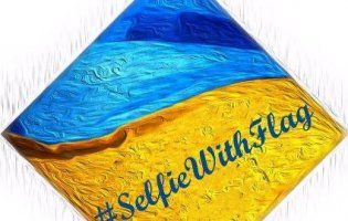 Заселфись з прапором: МЗС України запускає флешмоб