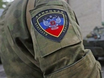 Найманець так званої ДНР здався українській поліції