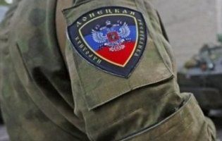Найманець так званої ДНР здався українській поліції