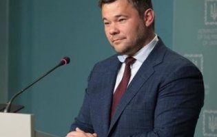 Богдан судиться з журналістами  «Схем»