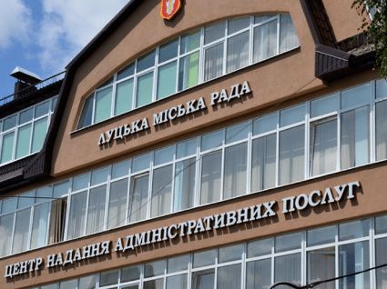 В Україні буде ще одне свято – президент Зеленський