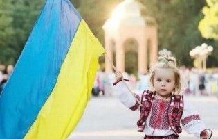 Українці відзначають День Прапора