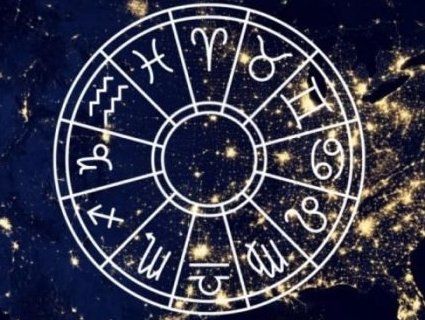 Чого не варто робити в цей день,  – поради астролога