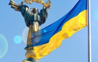 Промова президента, офіційна «Хода гідності» і альтернативний Марш захисників – День Незалежності в Києві online