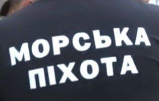 На Донбасі проходить вишкіл юних морпіхів (відео)