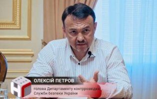 «Шахові фігури»: Зеленський звільнив головного контррозвідника СБУ