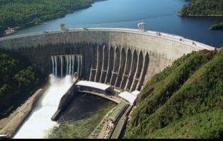 В Україні продають гідроелектростанцію