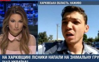 На Харківщині корумповані лісники побили журналіста в прямому ефірі (відео)