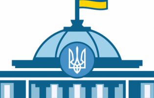 В українському парламенті депутатам допомагатиме бот